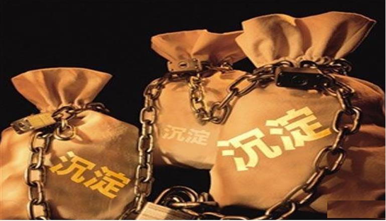 代發工資對銀行的好處