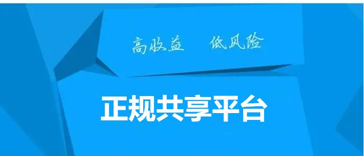 靈活用工風(fēng)險(xiǎn)